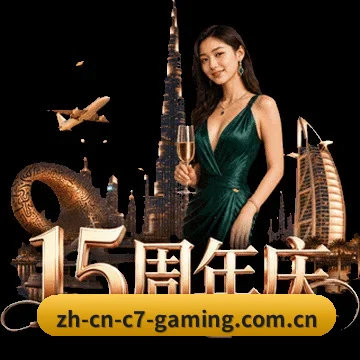 专栏采编版图扩充